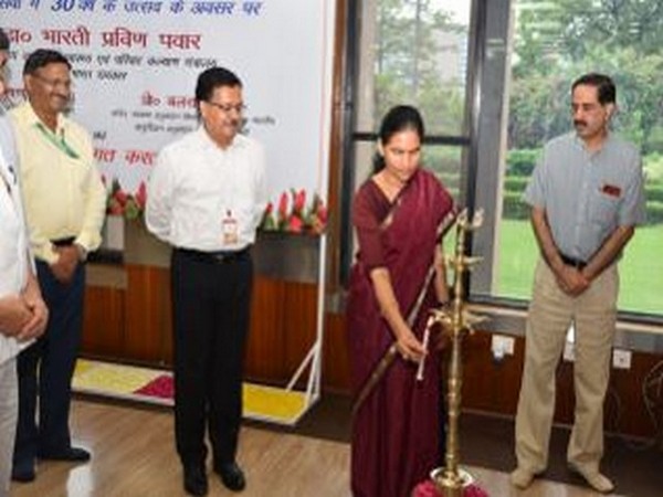 Dr Bharati Pravin Pawar chairs Azadi ka Amrit Mahotsav - 30-year celebration of National Institute of Biologicals. (Photo/PIB)