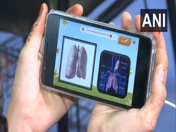 Representative Image