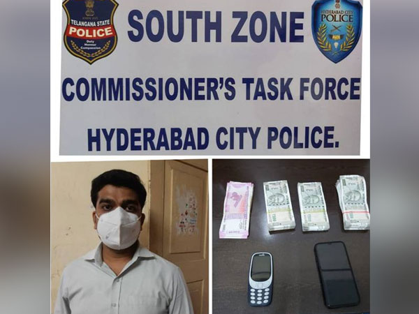 One person has been arrested and Rs 2 lakh was seized.
