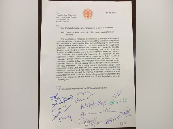 A grab of the letter sent to Andhra Pradesh Legislative Council Chairman Shariff Mohammed Ahmed by TMC MLCs