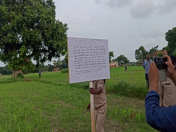 The action was taken against Virendra Yadav under Section 14 (1) of the Gangster Act. (Photo/ANI)