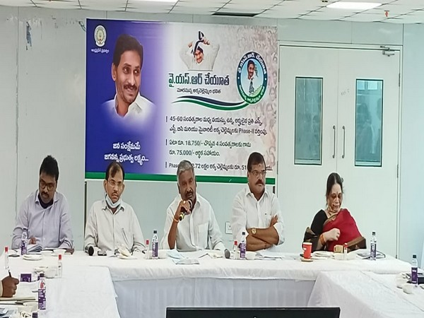  Andhra Pradesh Panchayat Raj Minister Peddireddy Ramachandra Reddy (Minister with the mic) (Photo/ANI) 