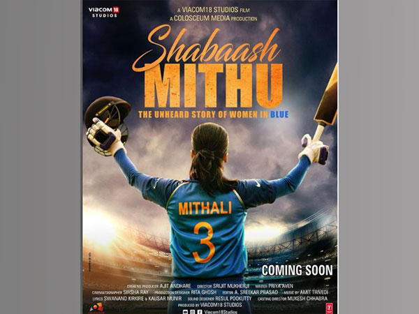 Taapsee Pannu (Image source: Instagram)