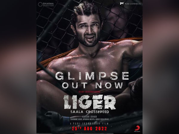 Poster of 'Liger' (Image source: Instagram)
