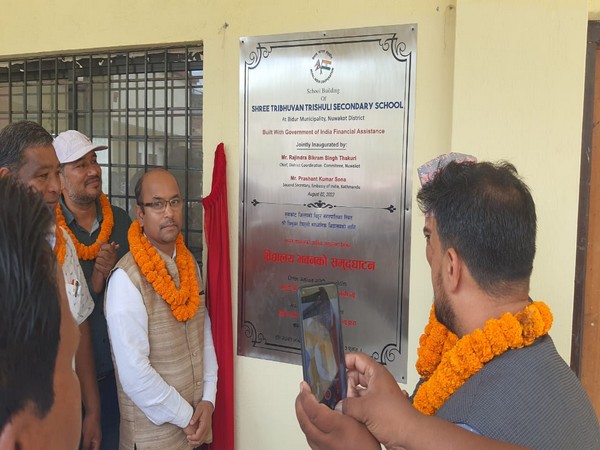 School building built under Indian assistance inaugurated in Nuwakot, Nepal