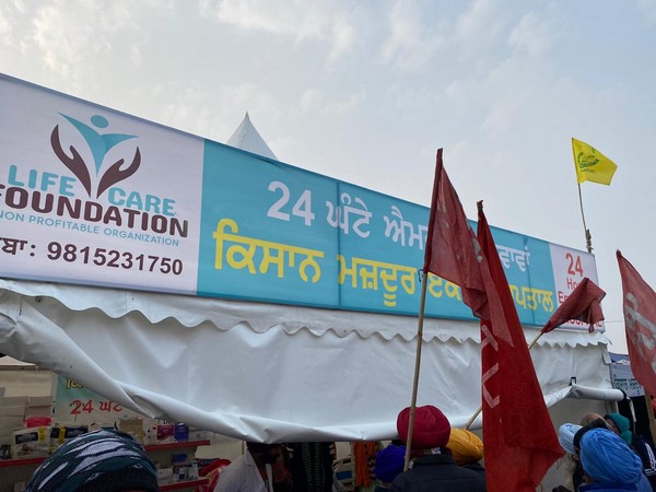 NGO Life Care Foundation set up a four-bedded hospital at Singhu border [Photo/ANI]