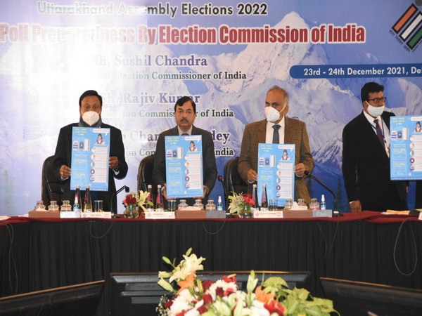 A visual from the event. (Photo/ANI)