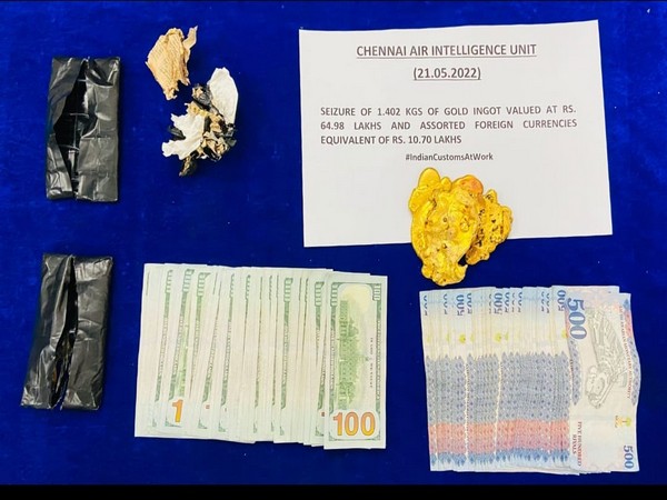 Seized 2.9 kg gold, assorted foreign currency