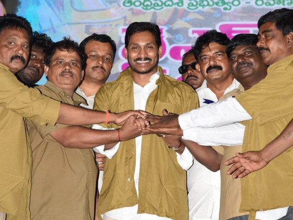Andhra Pradesh Chief Minister YS Jagan Mohan Reddy launched the YSR Vahana Mitra scheme in Eluru on Friday. Photo/ANI