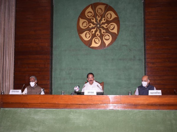 M Venkaiah Naidu during Hindi Salahkar Samiti of the Rajya Sabha Secretariat