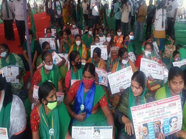 Amaravati Joint Action Committee rally.  (Photo/ANI)