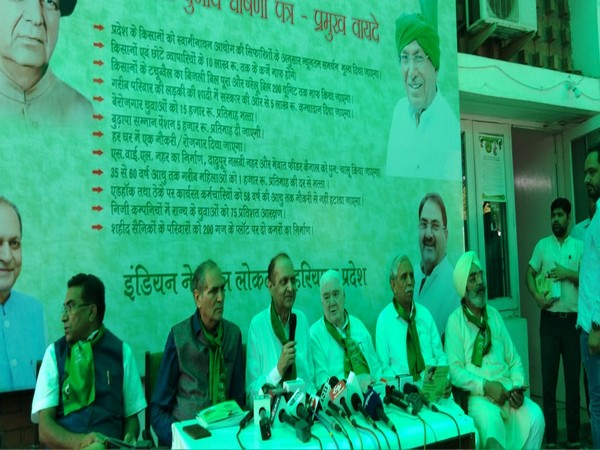 INLD's state unit president Birbal Dass Dhalia along with other senior leaders during the release of party's manifesto for Haryana Assembly polls in Chandigarh on Saturday. Photo/ANI