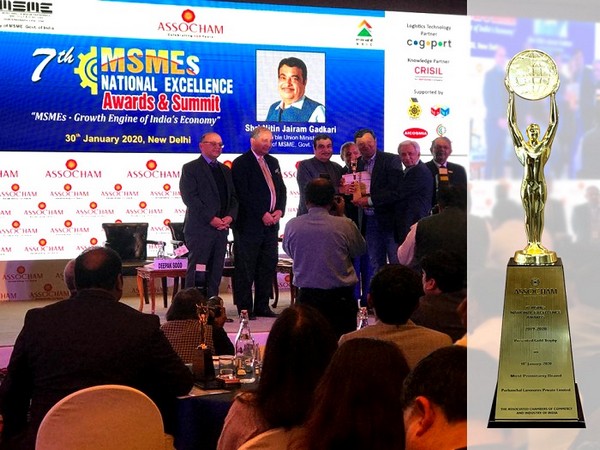 7th ASSOCHAM MSME Excellence Awards Winner