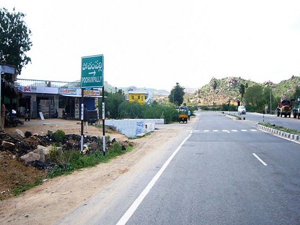 Pochampally village was selected as one of the best tourism villages by the United Nations World Tourism Organisation on Tuesday. (Picture credit: Wikipedia)