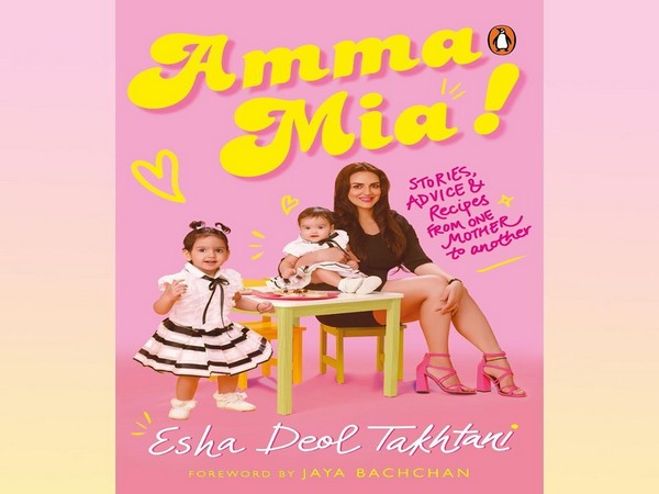 The cover of Esha Deol's book (Image courtesy: Instagram)