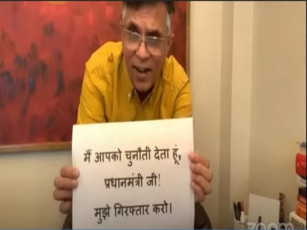 Congress leader Pawan Khera at a virtual press conference on Sunday.