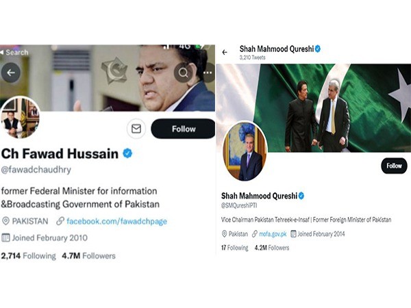 Two PTI leaders change their Twitter bio to 'former' federal minister (Photo: Twitter/Fawad Chaudhary and Shah Mahmood Qureshi)