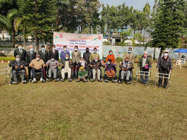Mobility aid distribution camp in Nepal's Dharan (Photo/ANI)