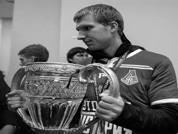 Innokenty Samokhvalov (Photo/ Lokomotiv Moscow Facebook)