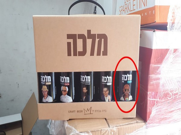 Israel-based brewery had used picture of Mahatma Gandhi on liquor bottles. (Photo:ANI)