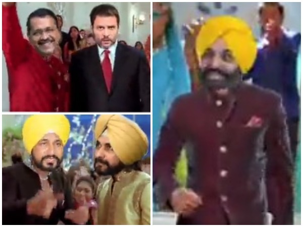 Visuals from the video (Photo/ANI)