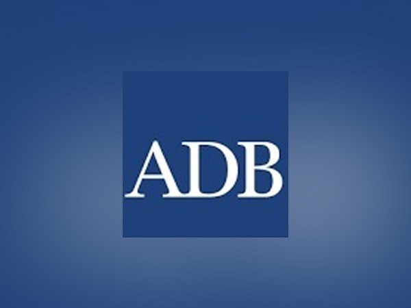 Asian Development Bank logo
