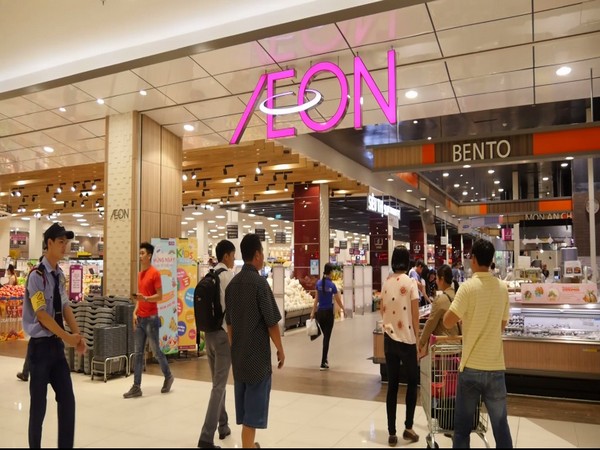 Aeon Mall Bình Tan in Vietnam