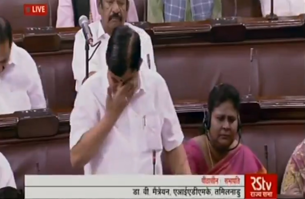 AIADMK MP V Maitreyan wiping his tears in Rajya Sabha on Wednesday.