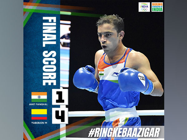 Amit Panghal (Photo: Twitter/BFI)