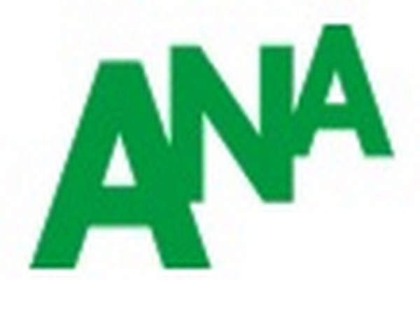 ANA - Association of National Advertisers