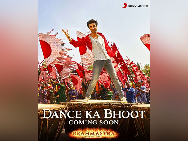 Dance Ka Bhoot poster (Image source: Instagram)