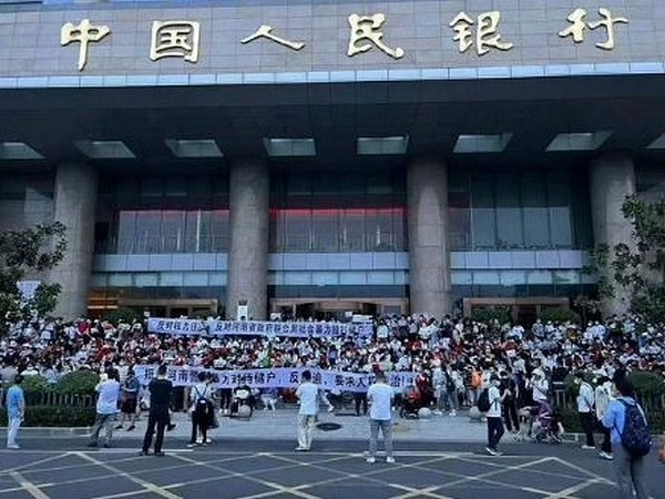 Bank depositors protest in China's Henan province. (Photo Credit - Reuters)
