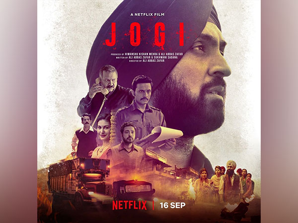 Jogi poster (Image source: Instagram)