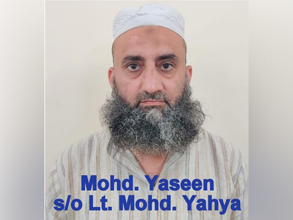 Visual of Hawala operator Mohammad Yaseen (P)hoto/ANI)