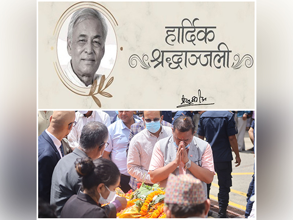 Final rites of Nepali Congress leader Pradip Giri performed with state honours