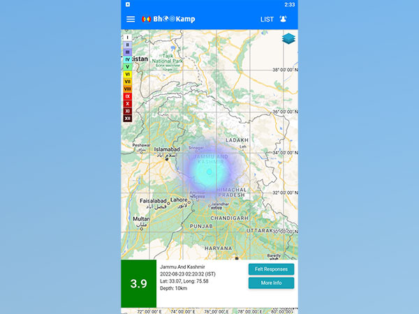 Map location of Katra, Jammu and Kashmir (Photo/ANI) 