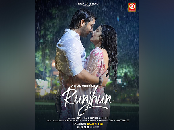 Poster of Hina Khan and Shaheer Sheikh's new song (Image source: Instagram)