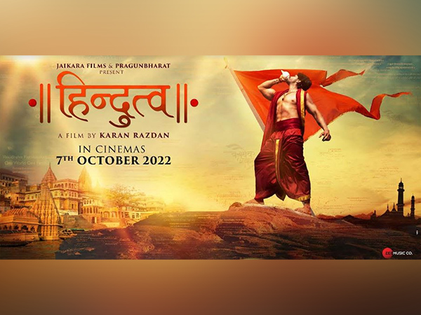 Filmmaker Karan Razdan's film, Hindutva Movie Poster