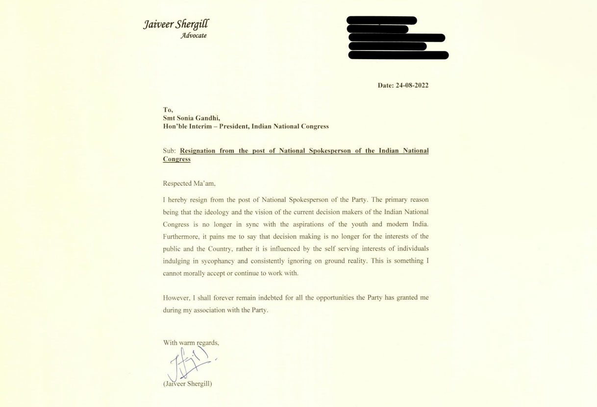 Congress leader Jaiveer Shergill