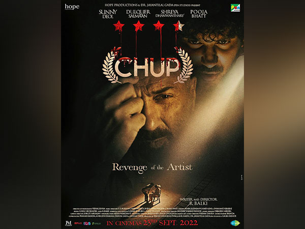 Chup poster (Image source: Instagram)