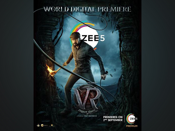 Vikrant Rona (Image source: Twitter)