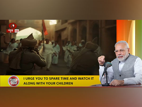 PM Modi urges citizens to watch serial 'Swaraj' (Photo:DDNews)
