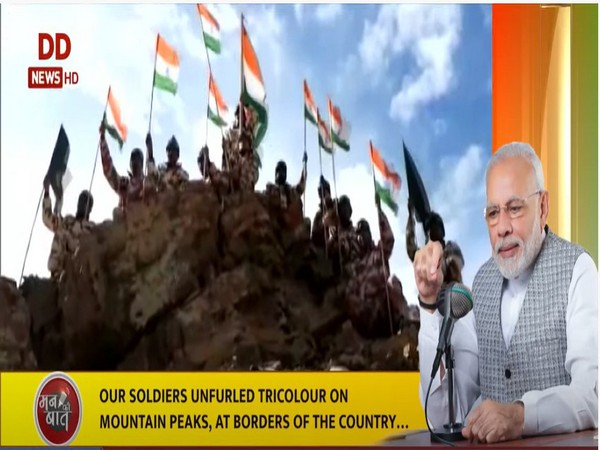 PM Modi lauds India's 'collective might' on 76th Independence Day (Photo:Twitter/DDNews)
