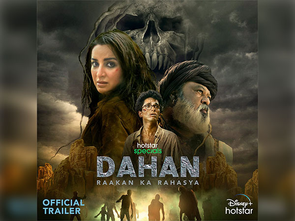 'Dahan - Raakan ka Rahasya'  poster (Image Source: Instagram)