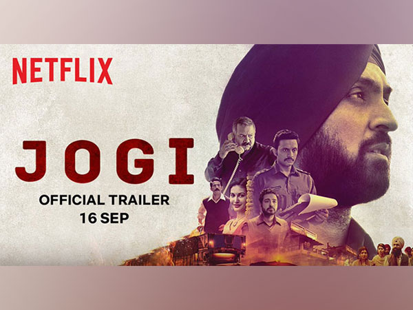 'Jogi' poster (Image Source: Instagram)