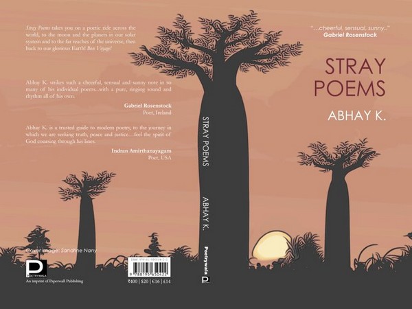 Poetrywala publishes 