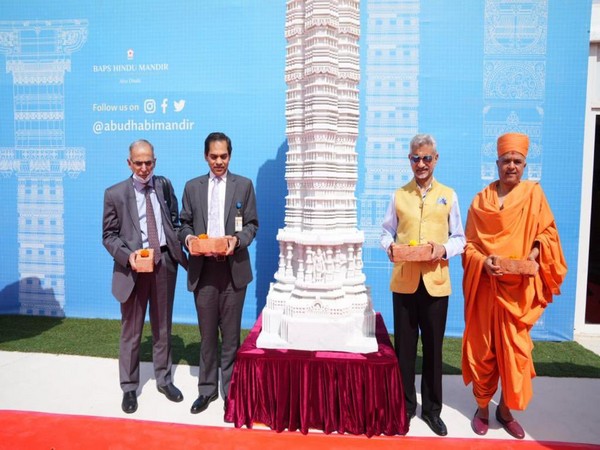 EAM S Jaishankar at BAPS Hindu temple in Abu Dhabi. (Twitter)