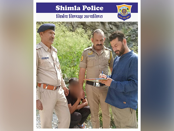 Visual from the spot