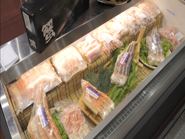 Japan produces quality seafood for global market 