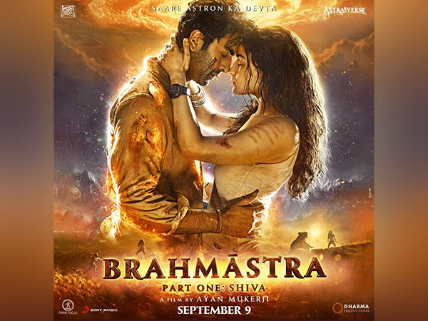 Poster of Brahmastra (Image source: Instagram)